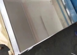 satın al 5052 H32 5083 5182 6013 6063 Alüminyum Alaşımlı Sac Bükme 6mm online manufacture