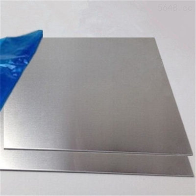 satın al Özelleştirilmiş Alüminyum Alaşımlı Levha Levha 3mm 7mm 10mm Kalın 3003 5005 3105 online manufacture