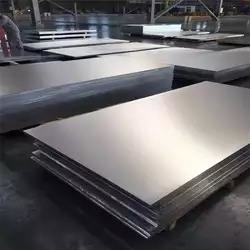 satın al 7005 7075 T6 Eloksallı Alüminyum Levhalar İnşaat İçin Levhalar online manufacture